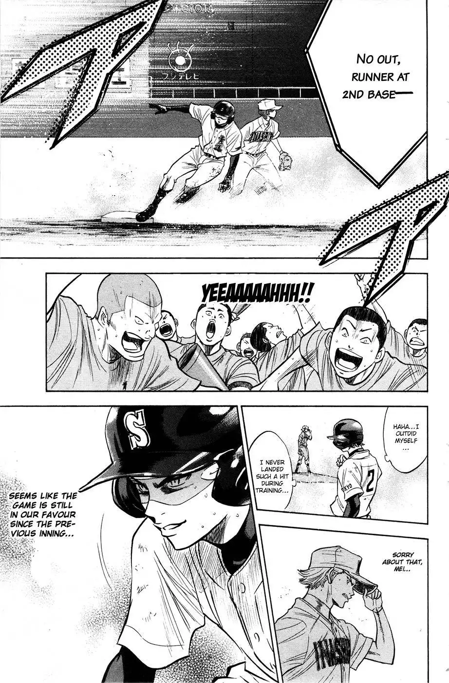 Diamond no Ace Chapter 179 19